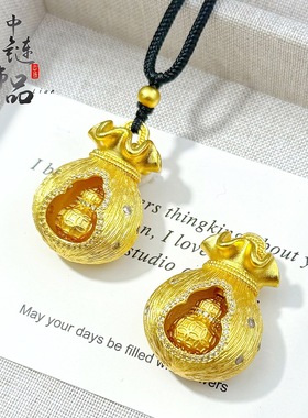 周古法生大福金店同款沙金镶钻