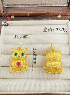 周古法生大福金店同款高保色沙金