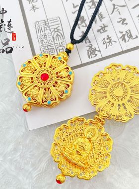 古法镀金久不掉色金店同款沙金