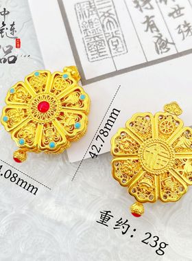 老古法凤祥金店同款沙金珐琅彩