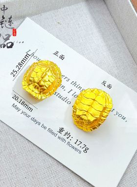 周古法生大福小红书爆款高保色