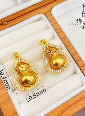 周古法生大福金店同款沙金镶钻