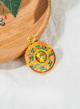 金店同款高保色古法沙金珐琅彩福来运转吊坠 国潮风旋转福字挂坠