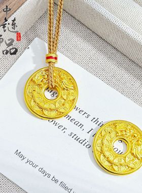 【久不掉色】金店同款古法沙金