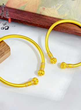 老古法凤祥金店同款高保色沙金