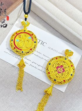 古法镀金不掉色金店同款沙金