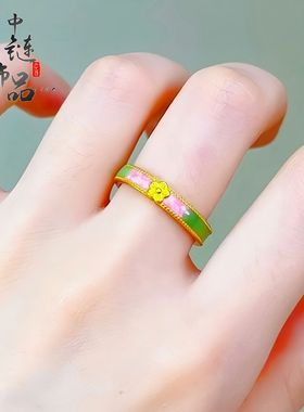 直播同款古法沙金珐琅彩桃花源戒指女开口可调节渐变珐琅桃花
