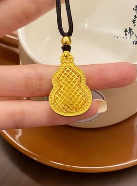 不掉色【金店同款】高保色古法