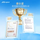 【618 Эксперты рекомендуют】 Австралийский импортный Life Space Gold Label B420 Пробиотики