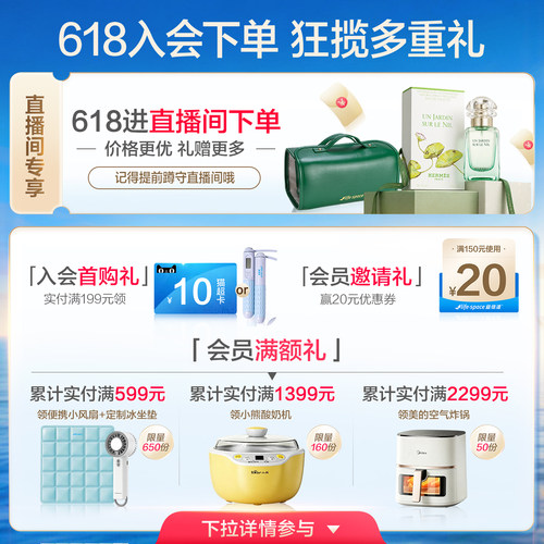 澳洲lifespace益倍适婴幼儿益生菌新生婴儿呵护肠胃3岁内双歧杆菌 - 图0