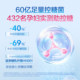Australian lifespace pregnant women’s sugar control probiotics