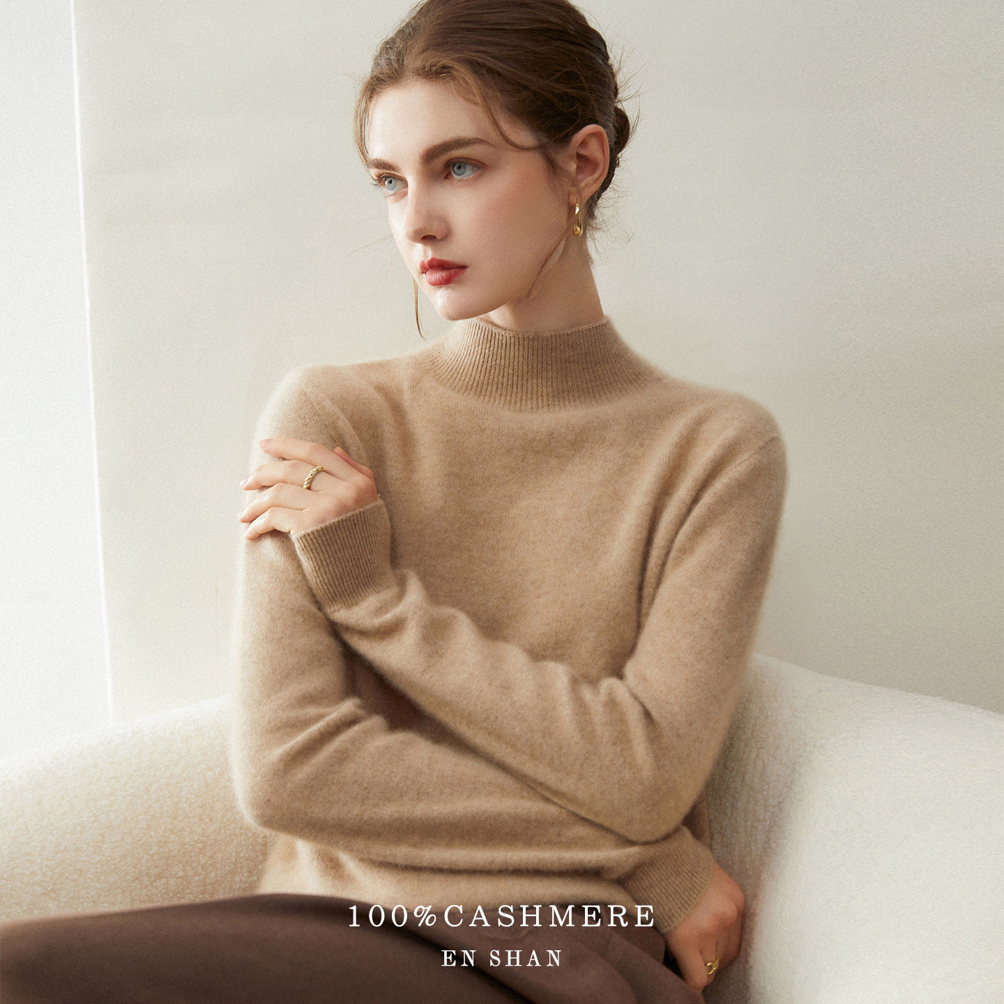 高端100%纯山羊绒衫女士半高领秋冬季新款宽松长袖毛衣针织打底衫,淘宝优惠券,粉丝福利购,淘宝优惠卷