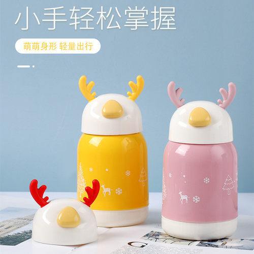 五一劳动节礼物活动赠品5元以下随手学生奖品 伴手礼定制生日纪念 - 图0