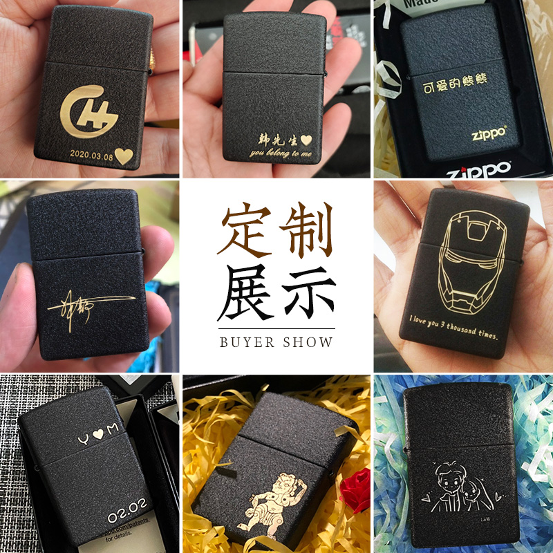 zippo正版网店zppo正品黑裂漆男士经典款官方旗舰煤油防风打火机-图3