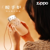 Оригинальная грелка для рук, чехол для влюбленных, официальный флагманский магазин, американская версия, подарок на день рождения