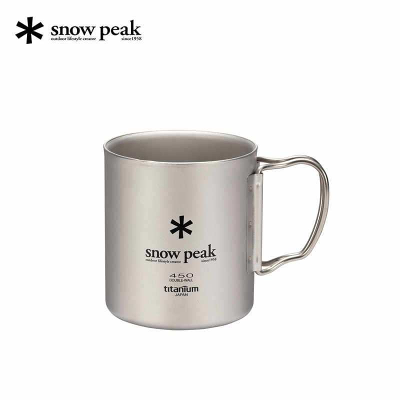 snowpeak保温-新人首单立减十元-2022年7月|淘宝海外 snowpeak保温-新人首单立减十元-2022年7月|淘宝海外