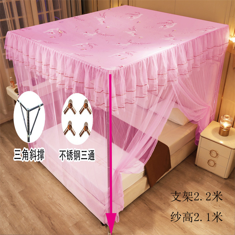 加高蚊帐不拖地纹帐2.2米高离地防尘顶单开门蚊帐遮光加密加厚1.5,淘宝优惠券,粉丝福利购,淘宝优惠卷