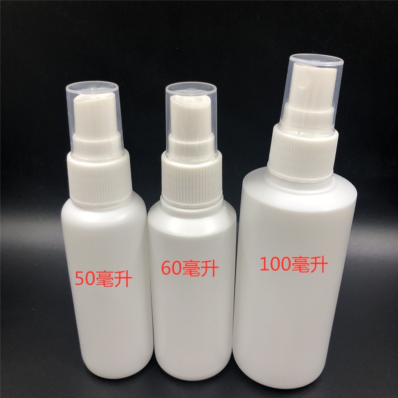 包邮塑料侧喷瓶喷雾瓶喷壶分装瓶侧喷瓶10/20/30/50/60/100ml - 图1