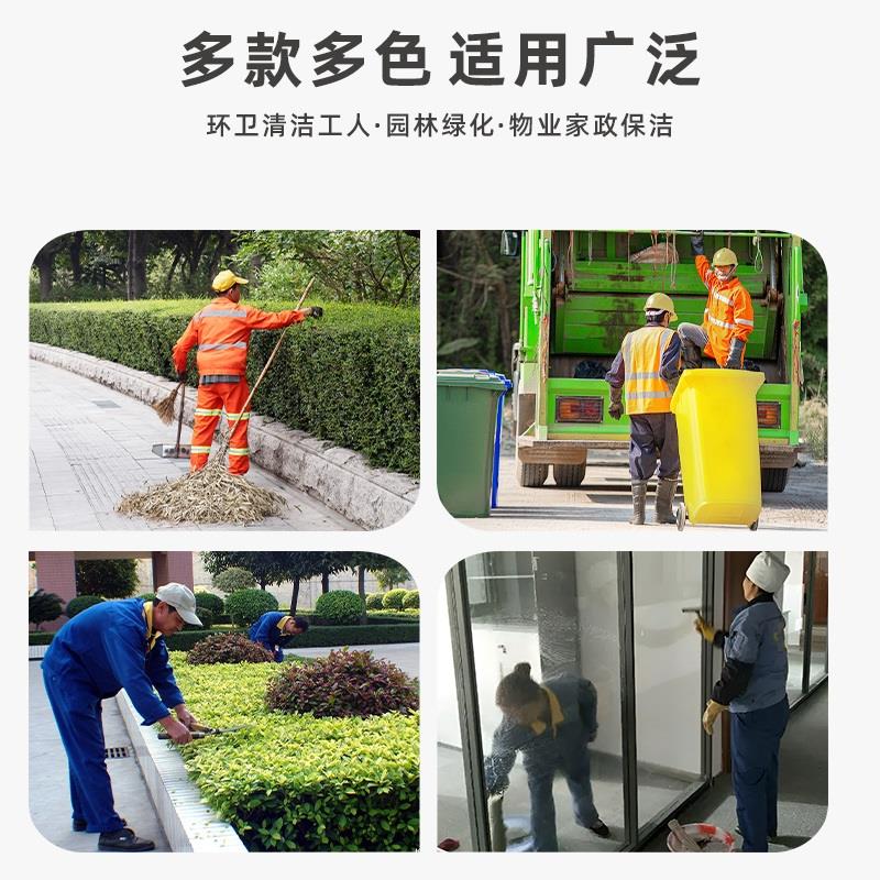 绿色环卫马甲定制loo春夏季公园道路清洁工作服园林绿化保洁背wl - 图1