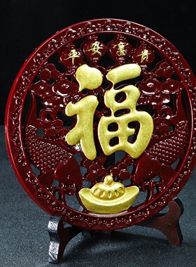 新款爆款朱砂招财转运吉祥物中式镇宅工艺品客厅招财摆件家用旺宅