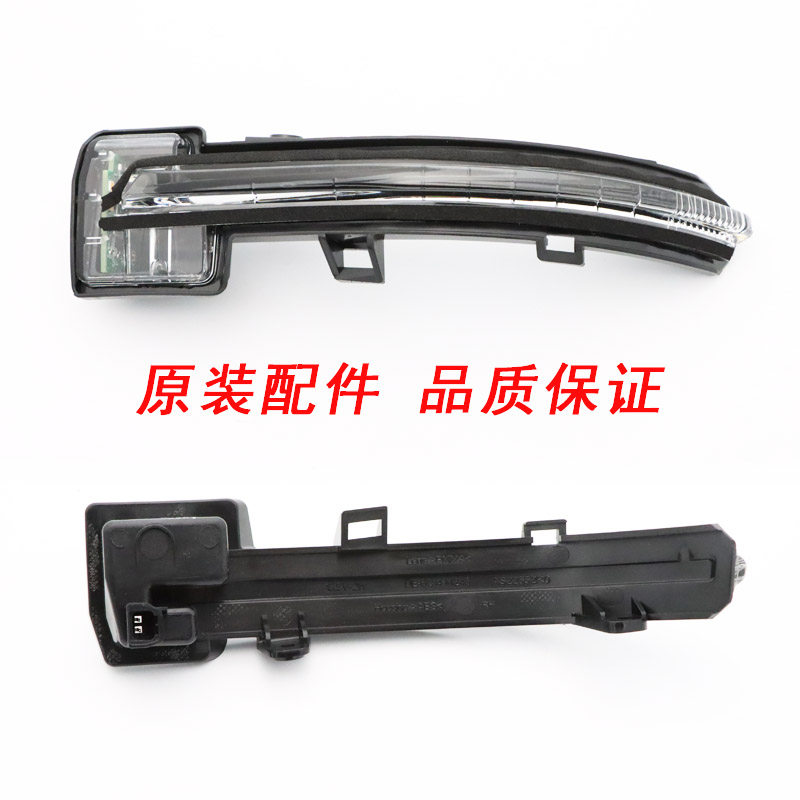 适用荣威RX5PLUS倒车镜外壳plus后视镜壳反光镜片转向灯后盖底座,淘宝优惠券,粉丝福利购,淘宝优惠卷