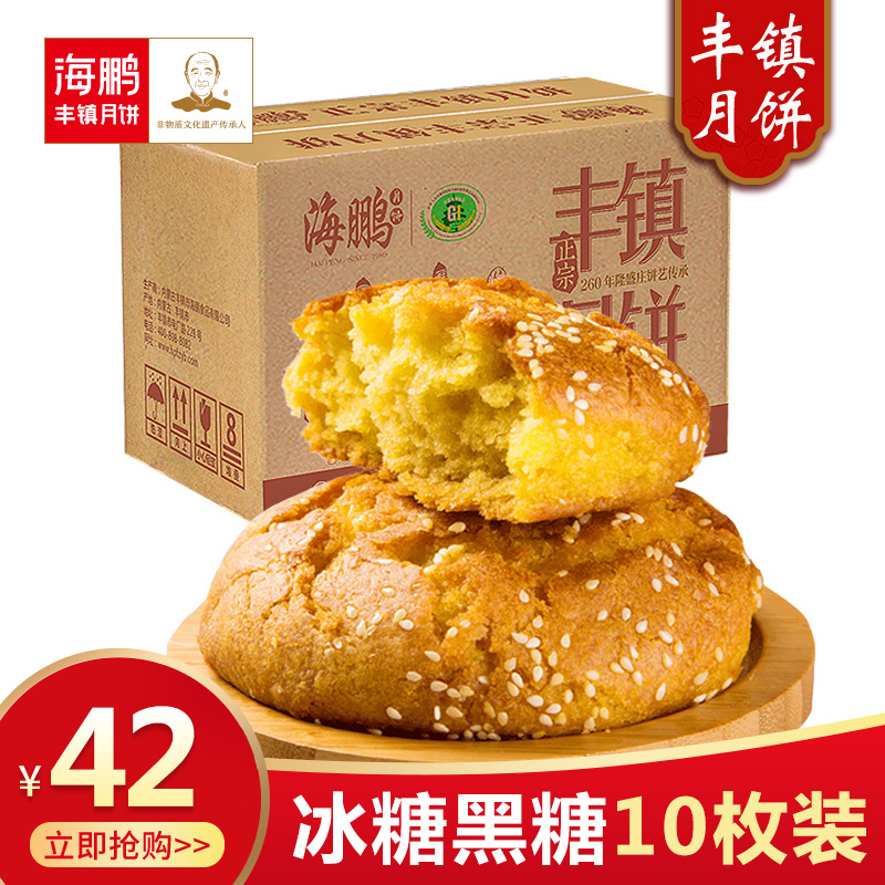 今日好价：大宇无叶风扇