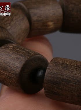 正宗老料文莱沉香手串13mm桶珠鼓珠手链佛珠文玩保真圆珠男女情侣