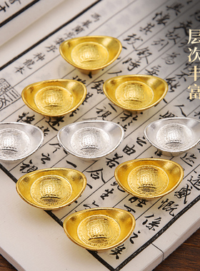 仿真金银小元宝摆件聚宝盆装饰品