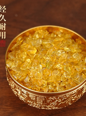 合金沙金百福金碗筷金饭碗三件套