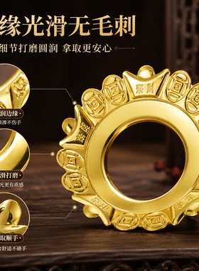 新升级加厚加硬元宝香炉围