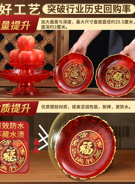 加高底座可拆卸收纳耐摔不变形