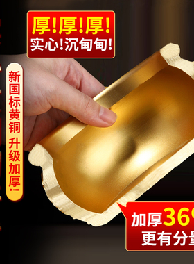 纯黄铜香炉上香家用供奉财神爷专用供佛插香炉室内熏香聚宝盆供炉