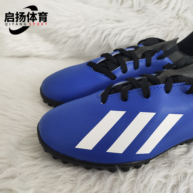 Adidas/阿迪达斯正品春儿童青少年碎钉低帮训练足球鞋 FV4662-图0