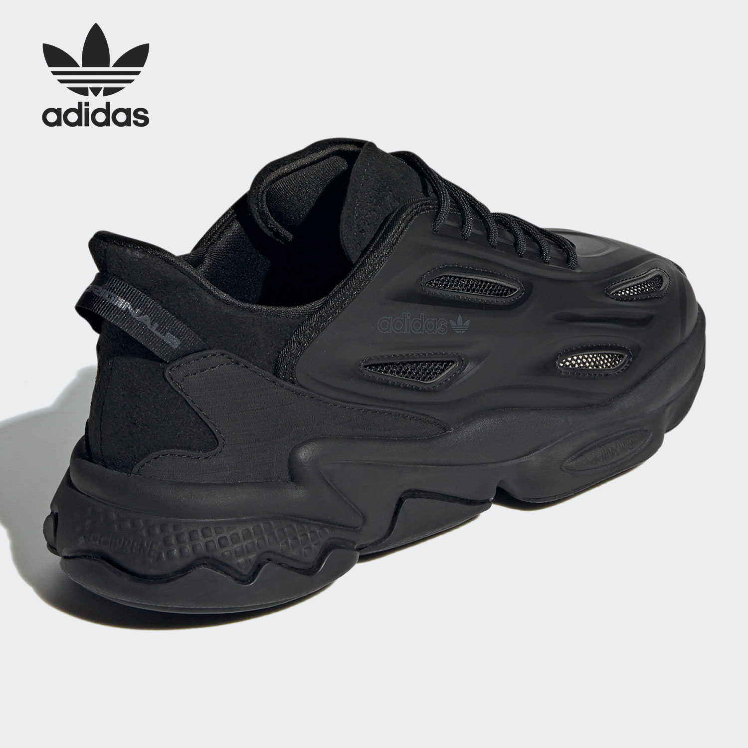 Adidas/阿迪达斯正品三叶草 OZWEEGO CELOX 男女经典运动鞋GZ5230 - 图2