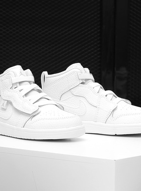 Nike/耐克正品JORDAN 1 MID ALT (PS) AJ1幼童运动童鞋AR6351-051