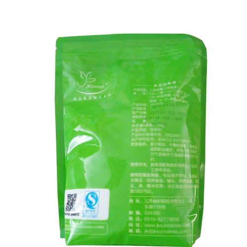 捷康三氯蔗糖健康代糖零卡糖0卡食品甜味剂600倍甜度1000g - 图0
