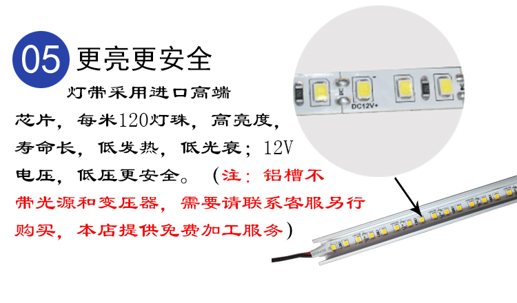 LED室内线条灯线性埋地灯嵌入式线槽灯天花墙壁背景装饰条形灯 - 图2