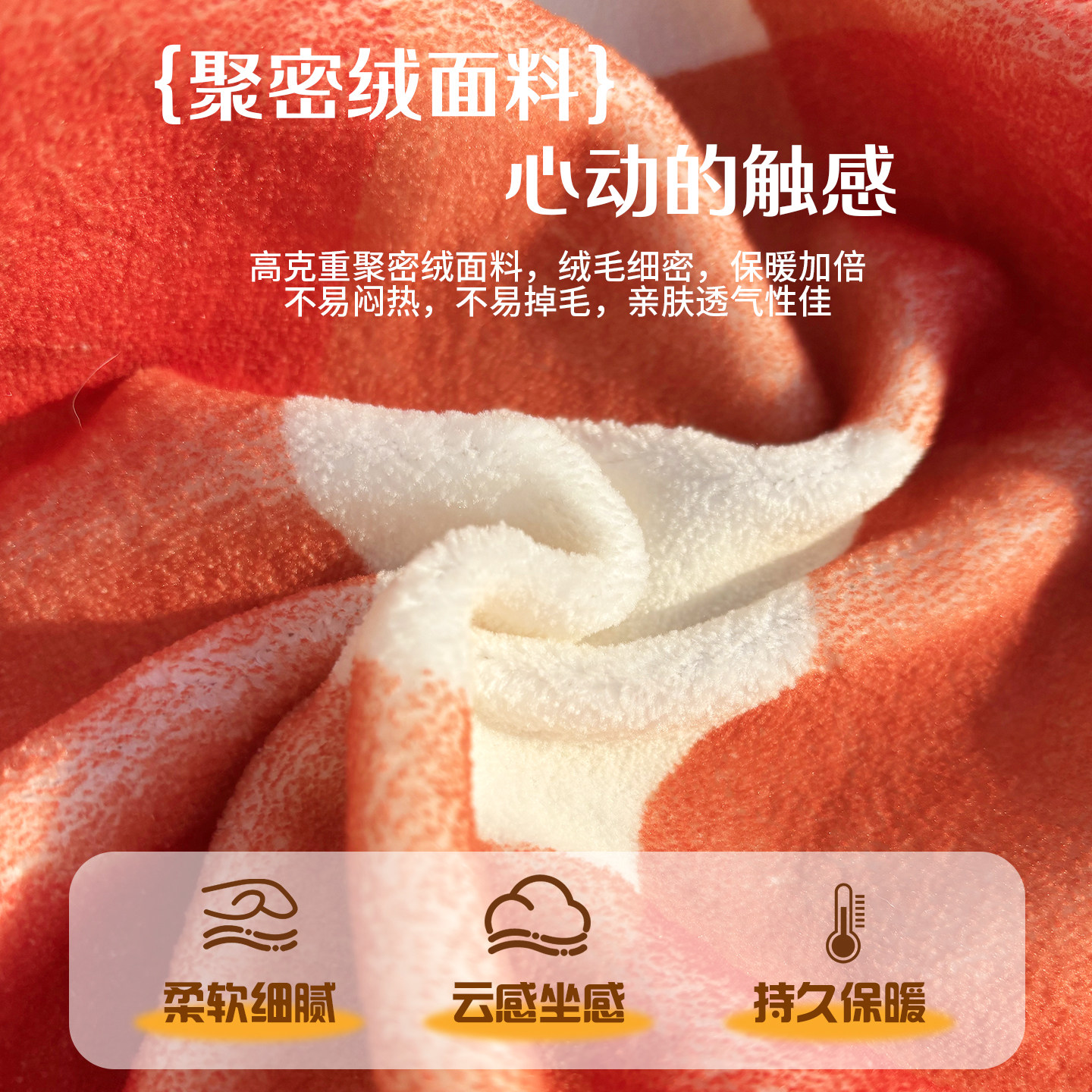 全包万能套罩四季通用沙发垫子防滑沙发盖布2026新款沙发巾一整张,淘宝优惠券,粉丝福利购,淘宝优惠卷