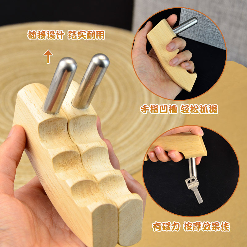 木质磁力点穴棒开背刮痧按摩锥疏通经络足底足疗脚底穴位按摩工具,淘宝优惠券,粉丝福利购,淘宝优惠卷