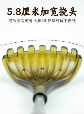 伸缩痒痒挠加宽抓背神器很解痒