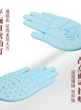 硅胶手掌肩颈捶背养生按摩拍打器