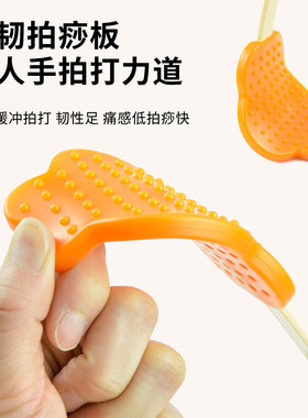 拍痧板经络按摩拍打棒手持拍痧掌
