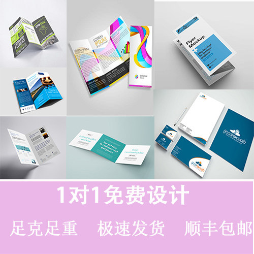 double sided color printing
