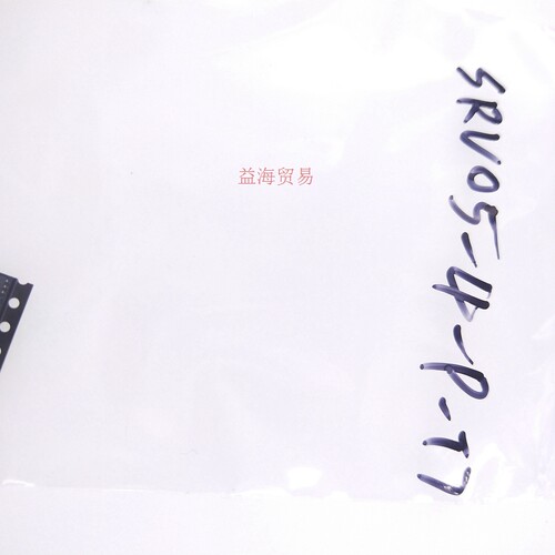 SRV05-4-P-T7 丝印 S5 贴片小六脚 SOT-23-6 静电保护管（10个） - 图2
