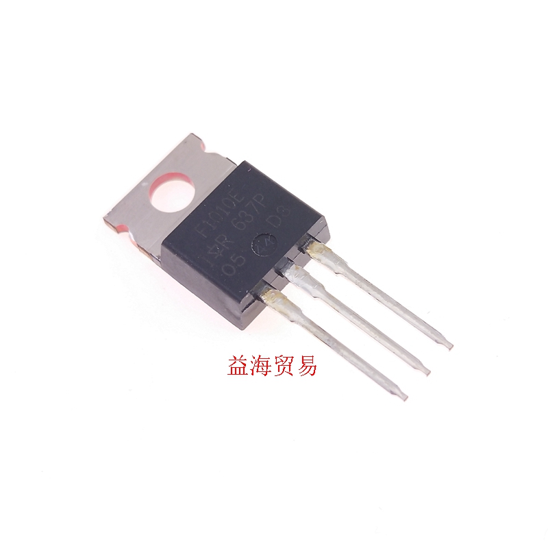 场效应管 F1010E 全新原装进口  逆变器专用 84A60V IRF1010EPBF - 图3