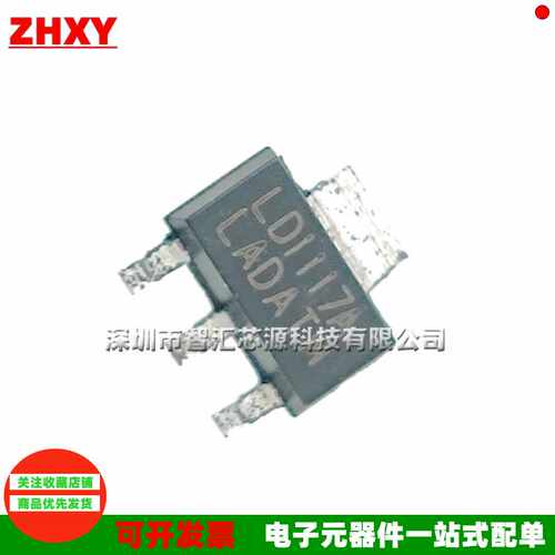 LD1117ADA LD1117AL33A LD1117AL18A SOT-223 -3.3V/ADJ/5V/1.8V - 图0