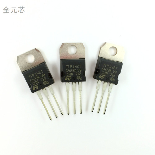 TIP142T TIP147T TO-220 对管三极管 配对管 全新原装进口 直接拍 - 图3