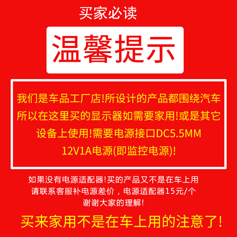 车载低音炮12v24v重低音汽车改装大功率专用音箱无线蓝牙车用音响