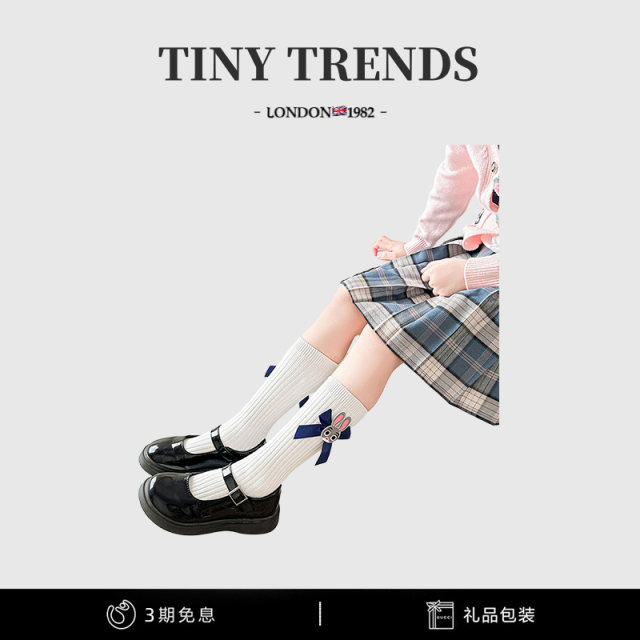 ເຈົ້າຫນ້າທີ່ Judy Rabbit Socks Cartoon Doll Socks