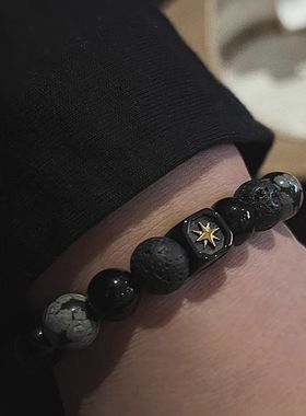 男士高级感火山岩金芒星手链
